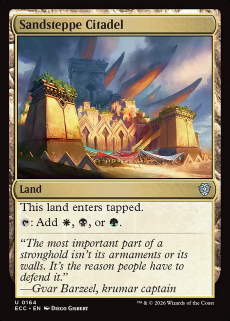 Sandsteppe Citadel (164) - Lorwyn Eclipsed Commander (ECC)