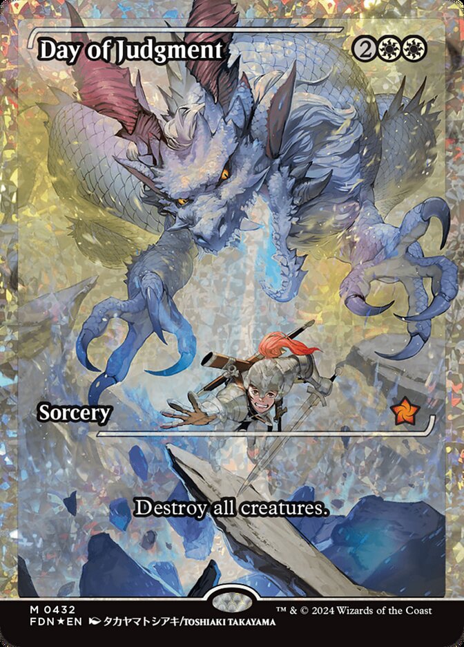 Day of Judgment - [Fractured Foil, Showcase] Foundations (FDN)