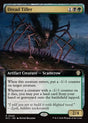 Dread Tiller (40) - Lorwyn Eclipsed Commander (ECC)