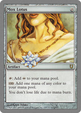 Mox Lotus (124) - Unhinged (UNH)