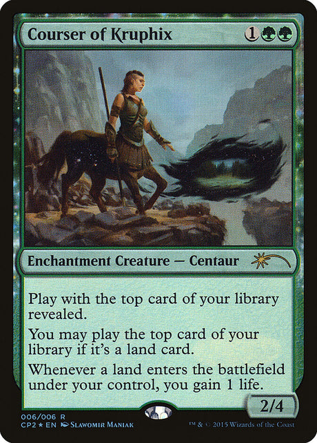 Courser of Kruphix (6) - Fate Reforged Clash Pack (CP2)