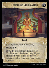Ojer Taq, Deepest Foundation // Temple of Civilization (314) - The Lost Caverns of Ixalan (LCI)