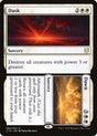 Dusk // Dawn (63) - Commander 2019 (C19)