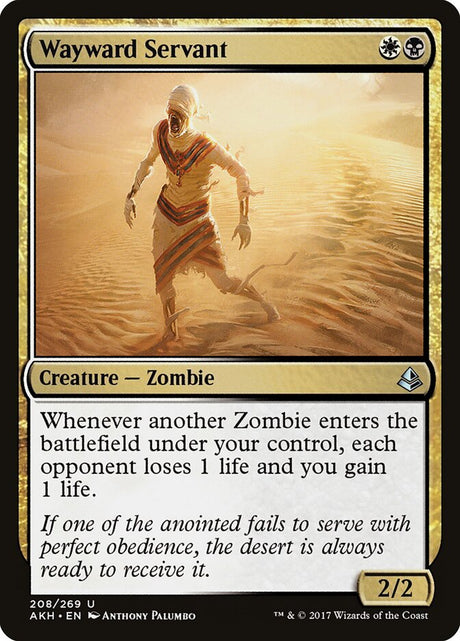 Wayward Servant (208) - Amonkhet (AKH)