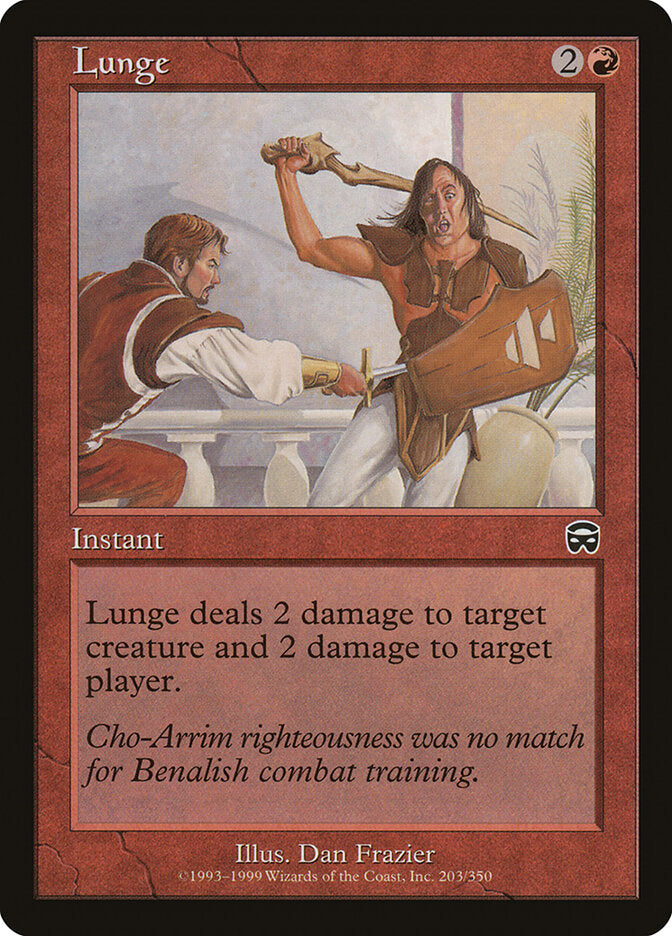 Lunge (203) - Mercadian Masques (MMQ)