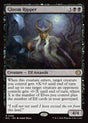 Gloom Ripper (102) - Lorwyn Eclipsed (ECL)