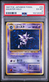 Haunter-Holo #93 - [PSA Graded 6] - Front