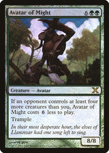 Avatar of Might (251) - Tenth Edition (10E)