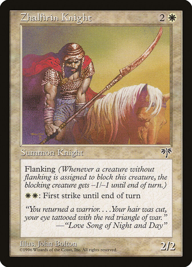 Zhalfirin Knight (50) - Mirage (MIR)