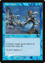 Force Spike (76) - Seventh Edition (7ED)