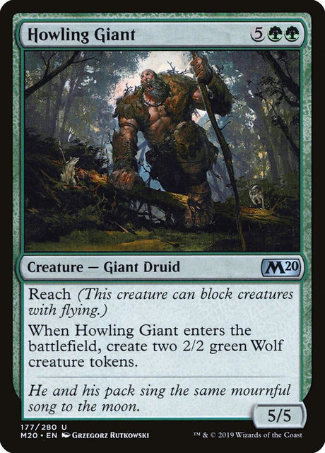 Howling Giant (177) - Core Set 2020 (M20)
