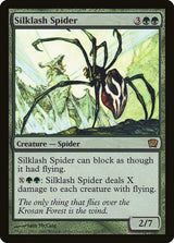 Silklash Spider (271) - Ninth Edition (9ED)