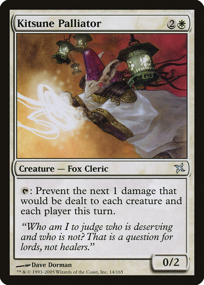 Kitsune Palliator (14) - Betrayers of Kamigawa (BOK)