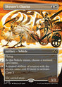 Skyseer's Chariot (296) - Aetherdrift (DFT)