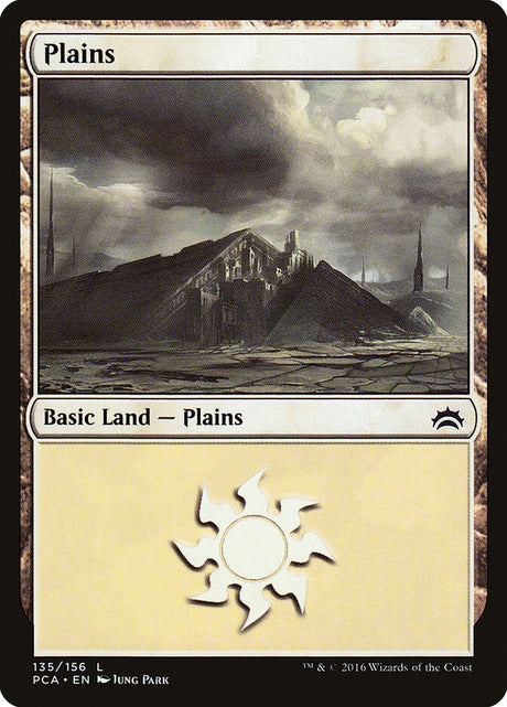 Plains (135) - Planechase Anthology (PCA)