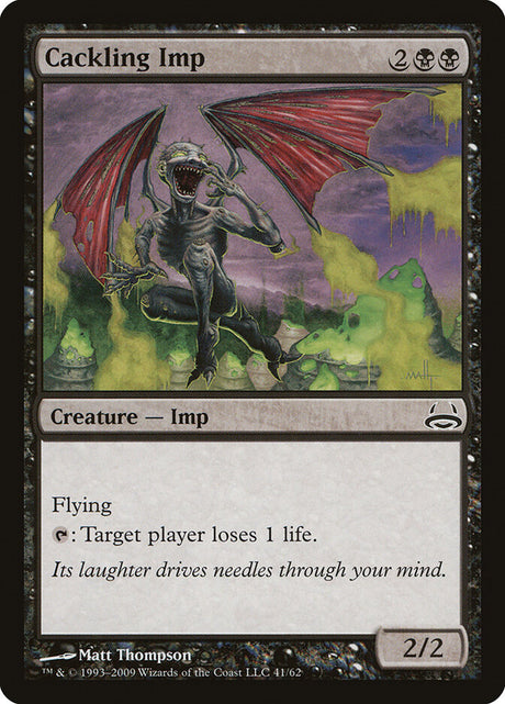 Cackling Imp (41) - Duel Decks: Divine vs. Demonic (DDC)