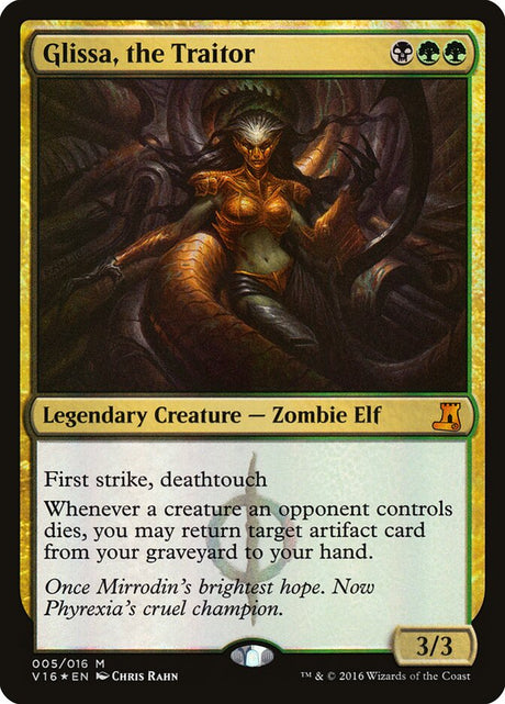 Glissa, the Traitor (5) - From the Vault: Lore (V16)