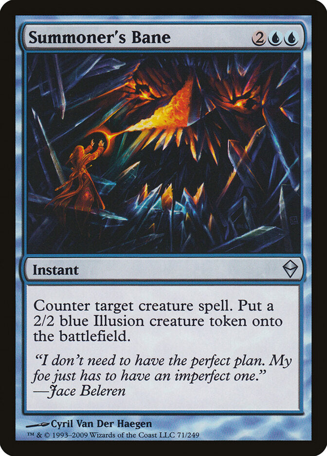 Summoner's Bane (71) - Zendikar (ZEN)