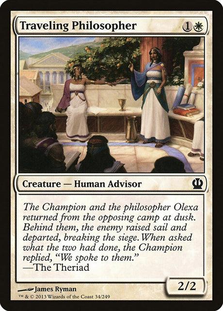 Traveling Philosopher (34) - Theros (THS)