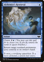 Alchemist's Retrieval (47) - Innistrad: Crimson Vow (VOW)