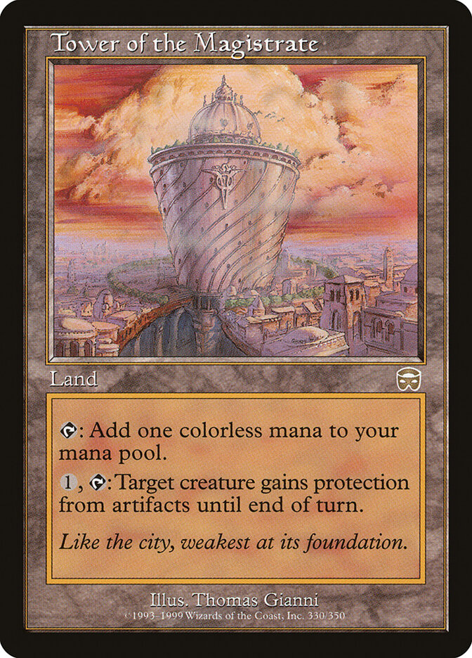 Tower of the Magistrate (330) - Mercadian Masques (MMQ)