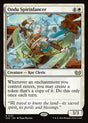 Ondu Spiritdancer (101) - Duskmourn: House of Horror Commander (DSC)
