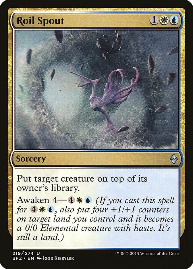 Roil Spout (219) - Battle for Zendikar (BFZ)