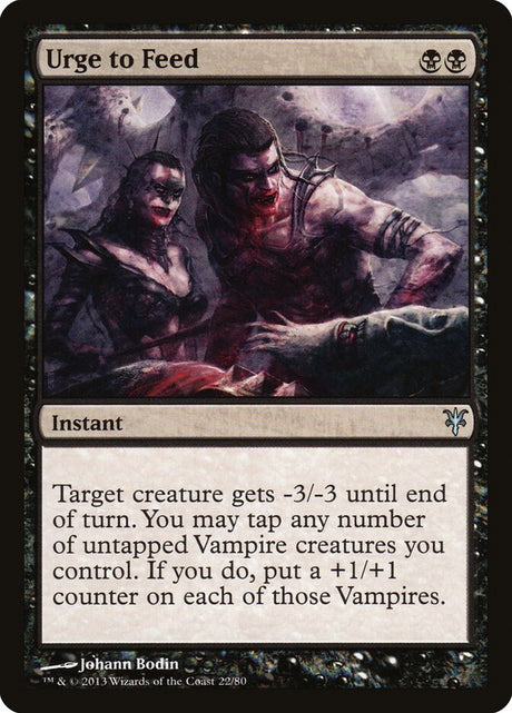 Urge to Feed (22) - Duel Decks: Sorin vs. Tibalt (DDK)