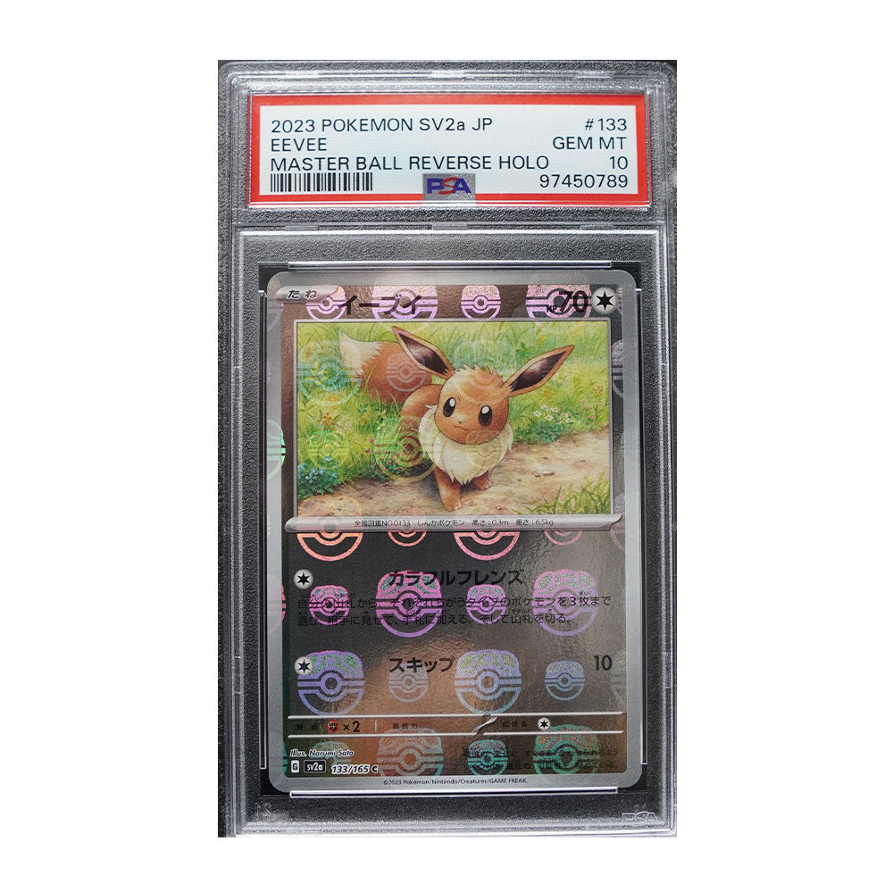 Eevee (Master Ball) - [Reverse Holo, Graded PSA 10] SV: Scarlet & Violet 151