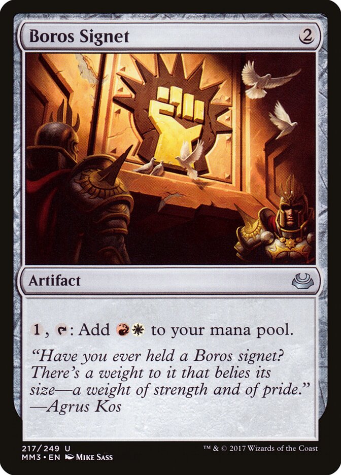 Boros Signet (217) - Modern Masters 2017 (MM3)