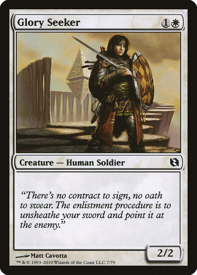 Glory Seeker (7) - Duel Decks: Elspeth vs. Tezzeret (DDF)