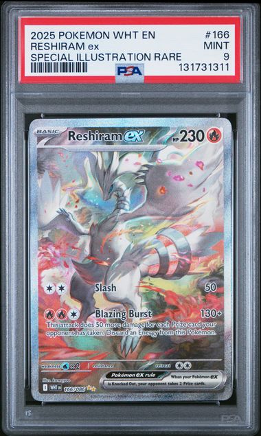 Reshiram ex #166 - [Graded PSA 9] SV11W: White Flare (SV11W)