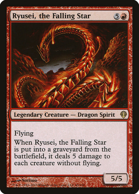 Ryusei, the Falling Star (45) - Archenemy (ARC)