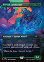 Sylvan Safekeeper (2109) - Secret Lair Drop (SLD)