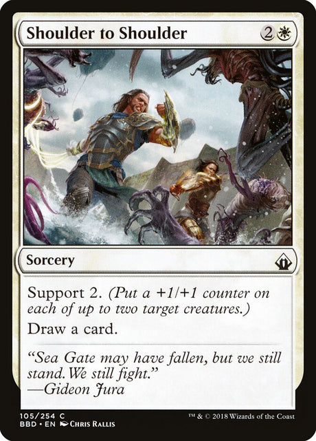 Shoulder to Shoulder (105) - Battlebond (BBD)
