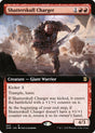 Shatterskull Charger (353) - Zendikar Rising (ZNR)