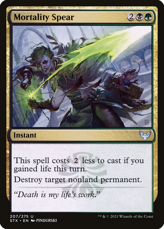 Mortality Spear (207) - Strixhaven: School of Mages (STX)