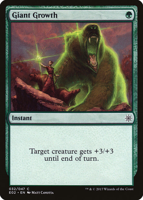Giant Growth (32) - Explorers of Ixalan (E02)