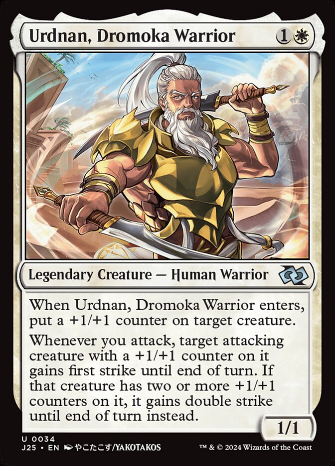 Urdnan, Dromoka Warrior - Foundations Jumpstart (J25)