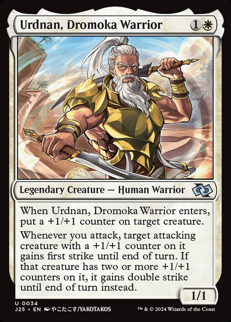 Urdnan, Dromoka Warrior (34) - Foundations Jumpstart (J25)