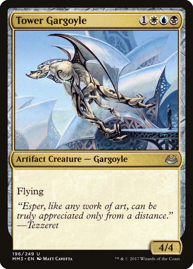 Tower Gargoyle (196) - Modern Masters 2017 (MM3)