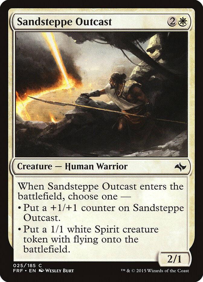 Sandsteppe Outcast (25) - Fate Reforged (FRF)