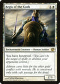 Aegis of the Gods (1) - Journey into Nyx (JOU)