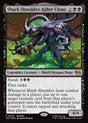 Shark Shredder, Killer Clone (320) - Teenage Mutant Ninja Turtles (TMT)