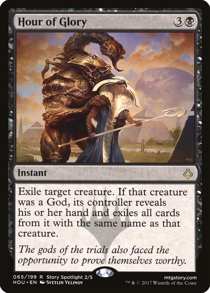 Hour of Glory (65) - Hour of Devastation (HOU)