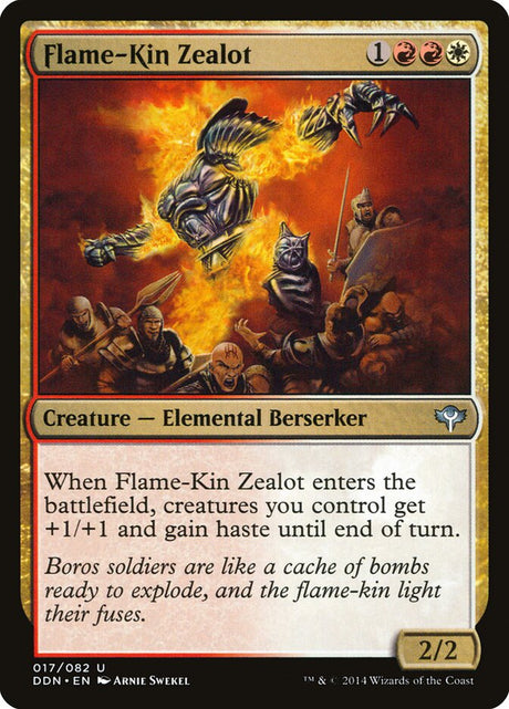 Flame-Kin Zealot (17) - Duel Decks: Speed vs. Cunning (DDN)