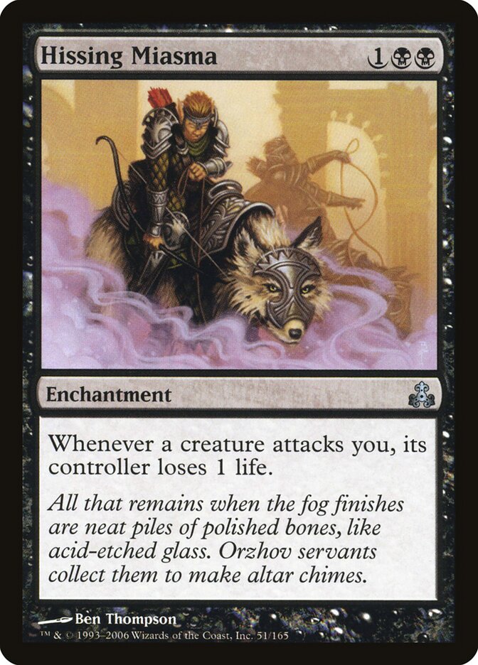 Hissing Miasma (51) - Guildpact (GPT)