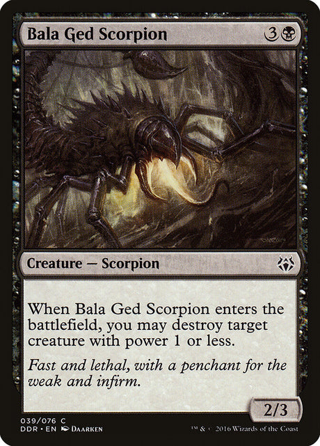 Bala Ged Scorpion (39) - Duel Decks: Nissa vs. Ob Nixilis (DDR)