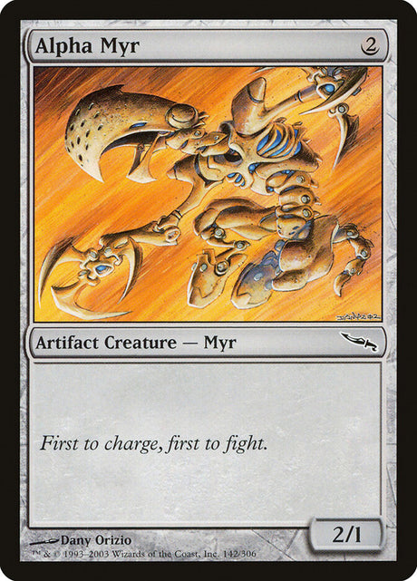 Alpha Myr (142) - Mirrodin (MRD)