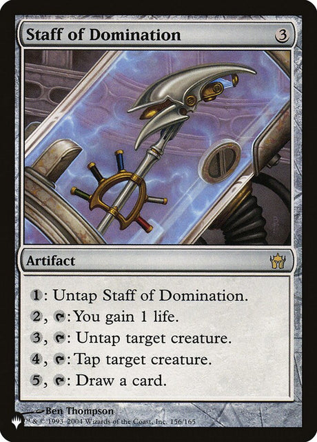 Staff of Domination (5DN-156) - The List (PLST)